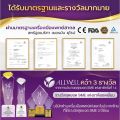 ALLWELL เครื่องวัดน้ำตาล Glucosure Autocode รับประกันตลอดอายุการใช้งาน เครื่องตรวจเบาหวาน วัดเบาหวาน ตรวจเบาหวาน ตรวจน้ำตาล อุปกรณ์วัดระดับน้ำตาล มีใบอนุญาต. 