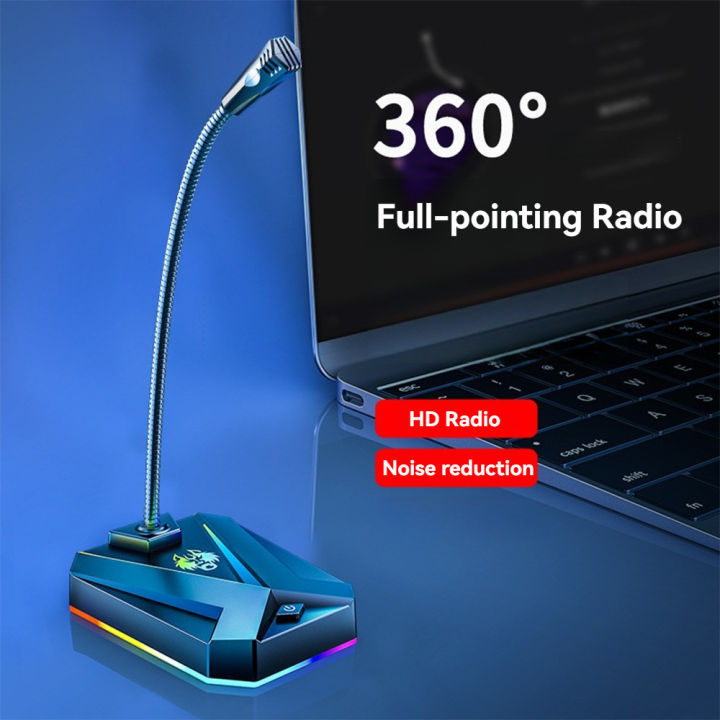 Computer Microphone Input Color ajcidoms Microphone Computer PC Computer Mic Live Streaming, Gaming ...