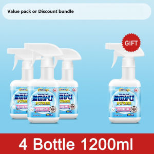 SG local sendWall Mold Remover Spray Safe on Walls For Multi-Surface Mold Cleaning Environmentally Friendly Formulations 300ML LSBD