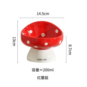 Mushroom Ceramic Bowl Pet Cat Ceramic Food Bowl Cat Feeder Ceramic Pottery Cat Food High Feet Dog