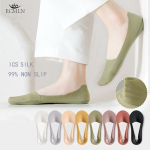 ECMLN Summer Socks for Women Non-slip Invisible Pure Cotton Bottom Deodorant Sweat-absorbent Boat Socks