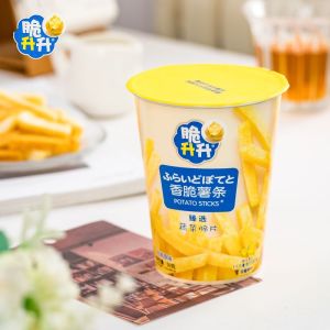 现货MY 脆升升-香脆薯条 (杯装)-经典原味/蜂蜜黄油味/番茄味 50克 CUISHENGSHENG-Crispy Potato Sticks (CUP)-Original Flavor/Honey Butter Flavor/Tomato Flavor 50G