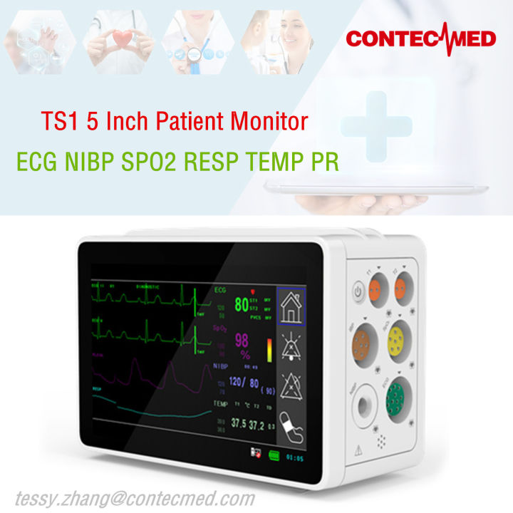 ContecMed TS1 Smart Mini Patient Monitor 5 Inch Screen ICU Vital Signs ...