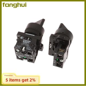 fanghui 1 Piece 2 3 Position 1NO1NC 1NO 2NO Latching Self-Lock Momentary Selector Rotary Push Button Switch XB2-ED21 XB2-ED25 XB2-ED33