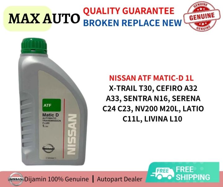 Nissan ATF MaticD Matic D 1L Automatic Transmission Fluid Original