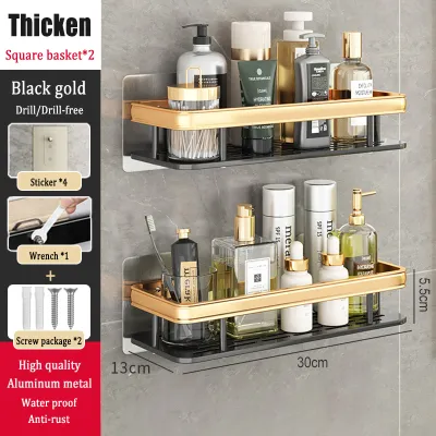 MEIDOO Bathroom Rack Shelf Aluminum Toilet Rack Black Gold Towel Rack Drill-free Wall Mounted Bathroom Accessories