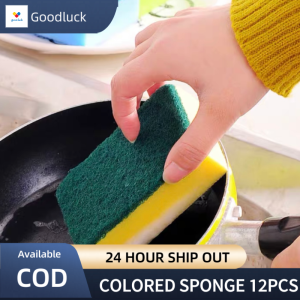 Goodluck sponge 12pcs Dishwashing Sponge Block Magic Sponge waist type Cleaning accessories Scourers