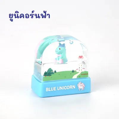 ตรายางแฟลช ตัวการ์ตูนลอยน้ำน่ารัก หมึกในตัวราคาถูก ขนาด 13x34 mm มี10 แบบให้เลือก สั่งทำข้อความชื่อสกุลตำแหน่ง ข้อความตรวจแล้วคุณครู มีสินค้าพร้อมส่ง