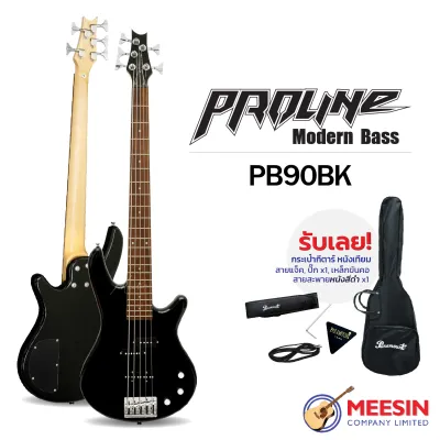 Proline รุ่น PB90 Modern Type Series เบสไฟฟ้า 4 สาย ทรง Modern มาพร้อมปิ๊กอัพแบบ PJ Pickup มี 3 สีให้เลือก
