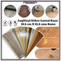 Floor Vinyl Lantai Stiker 91.5cm x 15cm /Lantai kayu Parket /Vinil High Quality StickerKayuWallpaper /Vinil PVC High Quality Sticker Vynil/ Vinyl Lantai Parket Kayu PVC. 