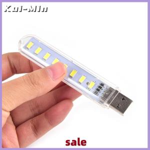 Kui-Min Mini USB LED Lamp 8 LED camping Portable Night USB gadget Lighting สำหรับแล็ปท็อปพีซี