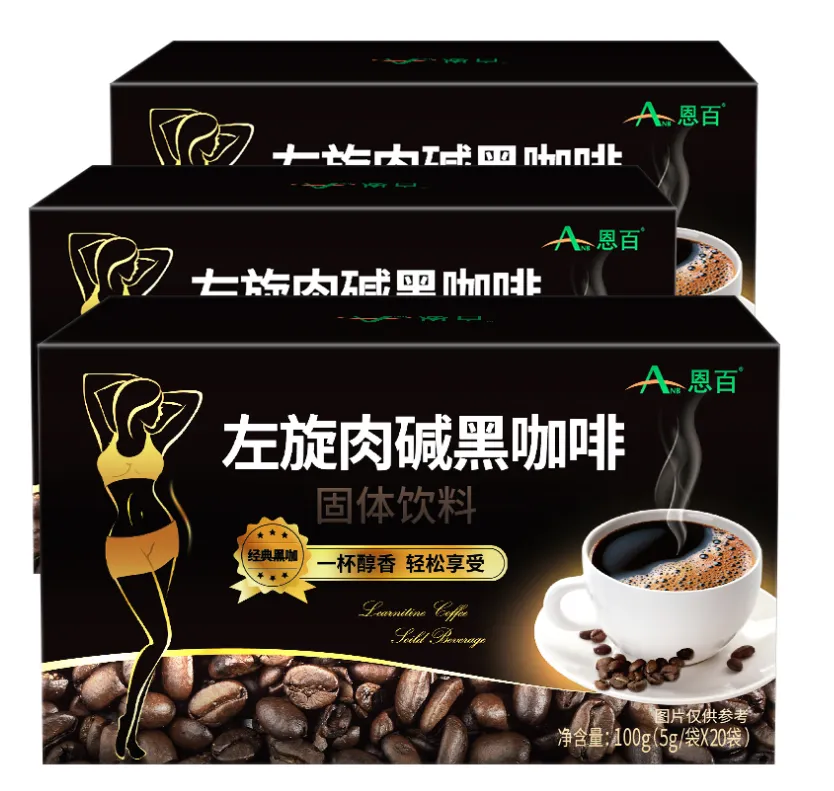 raw l carnitine supplier in china China L-Carnitine with Factory Price