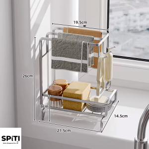 Stainless Steel Sink Caddy | Sponge Holder with Drainage | 3 Style Options | Kitchen Organizer