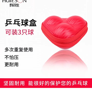 Exquisite Table Tennis Box Container Waterproofs 3 Pingpong Storage Box Table Tennis Storage Case Table Tennis Accessory