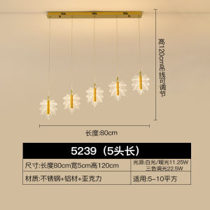 SXH New Chinese-style leaf-shaped pendant light suitable for duplex apartments and villas stairwell lighting light luxury design light guide panel living room and dining room pendant light fixture