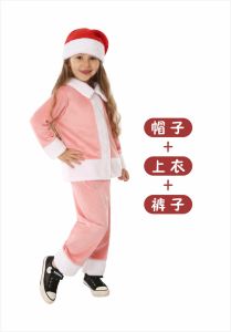 Christmas Clothing Childrens Clothing Christmas Pink Pajamas Party Clothing Campus Festival Dress up Performance Wear