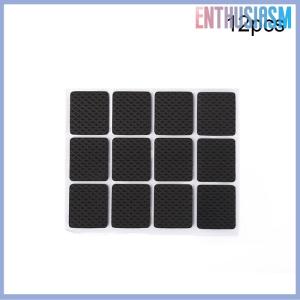 【Enthusiasm】🌟🌟【Hot Sale】🎈 48x Self Adhesive Furniture Chair Protectors Feet Leg Pad Caps Floor Table Cover