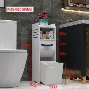 Slim Bathroom Cabinet Storage Toilet Slim Cabinet Gap Bathroom Cabinet Storage Rack Trolley Waterproof Gap Storage Side Cabinet Toilet Floor Trolley Waterproof