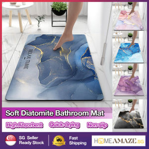 40*60cm Soft Diatomite Bathroom Mat High Absorbent Quick-drying Bathroom Floor Mat Non-slip Mat