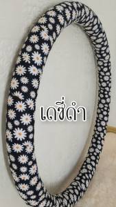 ฮูล่าฮูปจัมโบ้ 7 kg. ซัพหนาสุด (โปรแถมเชือกกระโดดทุกรุ่น)