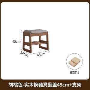 Urban Echo Shoe Bench with Storage for Small Spaces