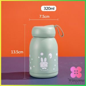 Winsome แก้วน้ำ ขวดแก้วกันความร้อน ขวดเก็บอุณหภูมิ ราคาถูก glass cup