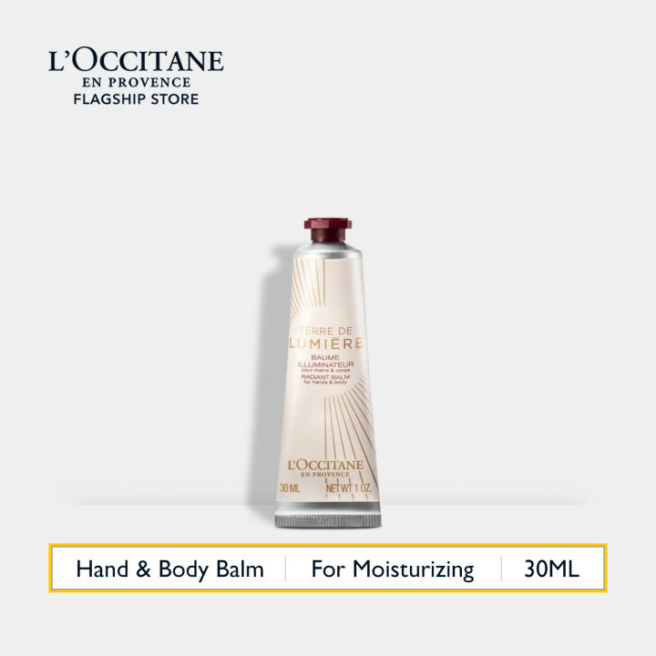 L'Occitane Terre de Lumiere Radiant Balm Hand Cream 30ml [Lotion][Hydrating]