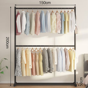 LG 200cm Rak Gantungan Baju Besi 2 Susun Rak Gantungan Baju Toko Stand Hanger Gawang Jemuran Pakaian Portable