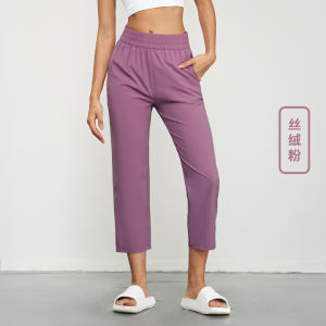 Lulu yoga New sports pants Loose Lightweight Hip-Shaping Quick-Drying Fitness Pants with Pockets