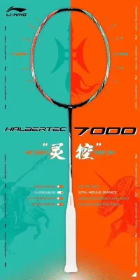 Li Ning Halbertec 7000