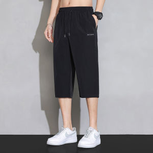 Quần Short Nam Lụa Lạnh Mùa Hè Kiểu Mỏng 7 Quần Chia Quần Rộng Rãi Quá Đầu Gối Quần Thể Thao Đi Biển Thoáng Khí Nhanh Khô