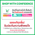 (PAYDAY) Yanhee Ultimate L-Carnitine ยันฮี อัลติเมท แอล-คาร์นิทีน ผลิตภัณฑ์เสริมอาหาร วิตามินรีเซ็ตรูปร่าง สูตรเร่งเผาผลาญจากยันฮี (1กระปุก/30เม็ด) ส่งฟรี iNeedHealth. 