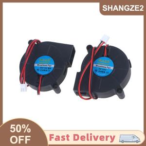 【E-WOITD】 5015 5V 12V 24V tay áo mang không chổi than cho RepRap Prusa i3 DC Quạt làm mát Turbo Fan 5015S 3D bộ phận máy in Fan