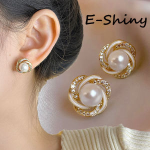 ตุ้มหูเพทายไข่มุกหรูหรา1คู่สำหรับผู้หญิงเครื่องประดับต่างหูอินเทรนด์