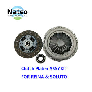 Nateo Clutch Pressure Plate Clutch Disc Release Bearing Set For Soluto & Reina Automotive Parts & Spares Bushings Bearings Seals