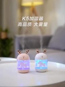 USB Air Humidifier with essential oil Aroma Diffuser Aromatherapy LED colorful Air Humidifier For Room Car Air Purifier