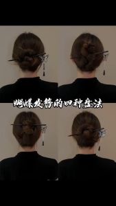 Cucuk Rambut 梅花木质发簪 Plum Blossom Wooden Hair Pin 古风优雅后脑勺盘发发钗新中式气质簪子头饰 Chinese Style Hair Accessories
