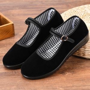 AnTas Super รองเท้าลำลอง สตรี ส้นแบนกันลื่น ทำงาน พื้นนุ่ม สบาย เสื้อผ้าผิว