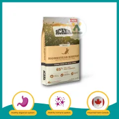 Snacks Para Perros Mera Crunch&Soft - Pollo Y Queso, 200g, Sin Azúcar Y Solo 2 Calorías Por Unidad