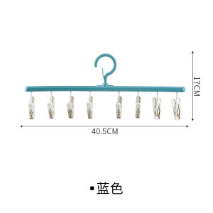 Clothes Hanger with 8Clips Clothes Drying Racks Windproof for Drying Socks Bras Underwears Baby Clothes Anti Slip Hanger