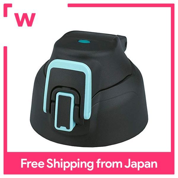 Thermos replacement parts Cap unit for sports bottle (FHT-1500F) (with  packing) Black Star Lazada PH