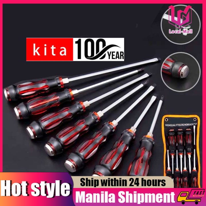 【Delivery 24 hours】7PCS Screwdriver Set Precision Screwdriver