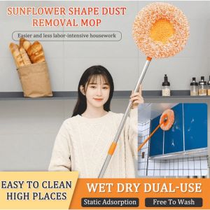 Multifunctional Adjustable Sunflower Mop Powerful water absorption easy to remove dust and stains. Make the house cleaning easier and more convenient.