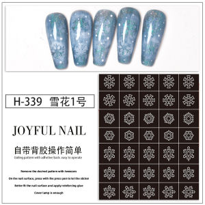 Small Pattern Nail Stickers A Must For Nail Art Solid Snow Design Nail Art Sticker Pop Nail Art 镂空雪花美甲贴纸喷绘模板圣诞雪花小图指甲饰品
