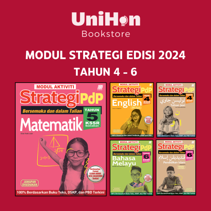 Unihon Sasbadi Modul Aktiviti Strategi Pbp Uasa Tahun Tahun