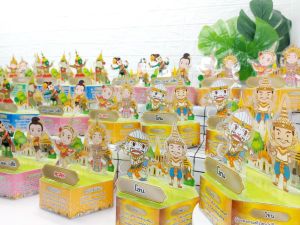 *สื่อการสอนนาฏศิลป์ * สื่อประกอบมือ * สื่อออกแบบเฉพาะ * สื่อโมเดล * สื่อเคลือนร้อน