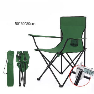 <𝙇𝒂𝙯𝑺𝙜𝑴𝙖𝒍𝙡> Strongest Foldable Camping Chair Folding Chair Ultralight Portable Outdoor Camping Fishing Chair Beach Chair