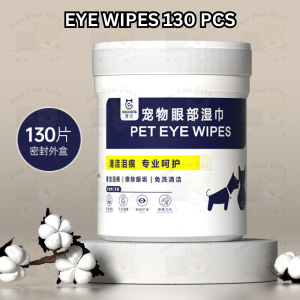 Pet Cat Dog Eye Ear Wet Wipes Tissue Clean Tear Stain Remover | Kain Tisu Lap Bersih Mata Telinga Haiwan Kucing | 宠物泪痕湿巾猫咪清洗眼屎不伤肤狗狗擦洗眼垢一次性宠物清洁用品