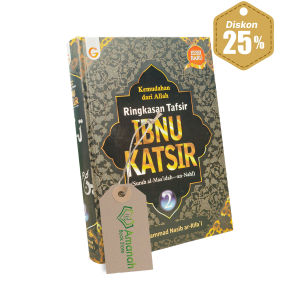 Buku Ringkasan Tafsir Ibnu Katsir 2 - Gema Insani