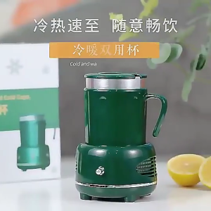 Kiểm soát nhiệt độ cup điện làm mát nhanh hệ thống sưởi ấm bằng thép không gỉ nước giải khát Máy làm lạnh cho lạnh nóng